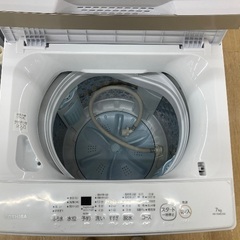 【トレファク イオンモール常滑店】全自動洗濯機 TOSHIBA AW-7GME2 2024年製をご紹介！の画像