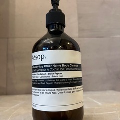 美品Aesop イソップ  空ボトル4本セットの画像