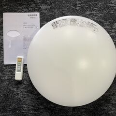 ニトリ LEDシーリングライト 6畳用 昼光色 MN-100LCL5 リモコン付の画像