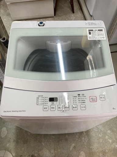 ニトリ製/6kg/全自動洗濯機/NTR60  リサイクルショップ宮崎屋　住吉店26.2.25