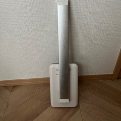 調光可能折り畳みライトの画像