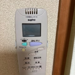 サンヨーエアコンの画像