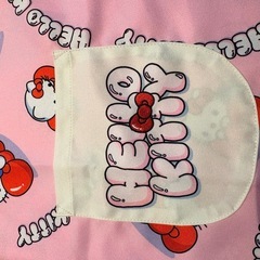 【新品未使用品タグ付き】ハローキティ エプロンの画像