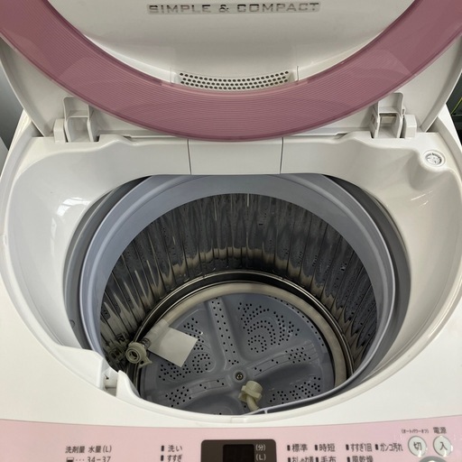 安心の6ヶ月保証付き‼︎【SHARP】全自動洗濯機売ります‼︎