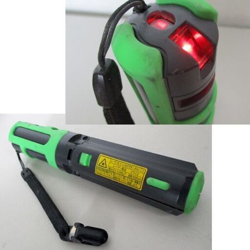 Panasonic 墨出し名人 ケータイ BTL1100G 壁十文字 レーザーマーカー パナソニック グリーン 札幌市北区屯田