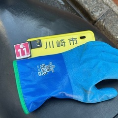 スズキ アドレスV50 Fi 自賠責R11年11月まで タイヤ新品 CA44A 黄色ナンバー登録 外装キレイの画像