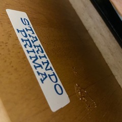 バタフライテーブル 木製 折りたたみ アンティーク風 リメイク塗装 ダイニングテーブルの画像