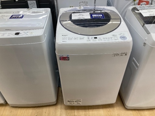 【トレファク イオンモール常滑店】全自動洗濯機 SHARP ES-GV8E 2020年製をご紹介！