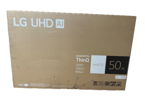 【新品未開封】LG 50V型 液晶テレビ 4K AI搭載