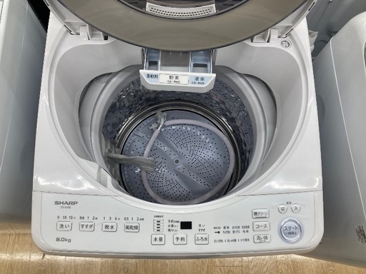 【トレファク イオンモール常滑店】全自動洗濯機 SHARP ES-GV8E 2020年製をご紹介！