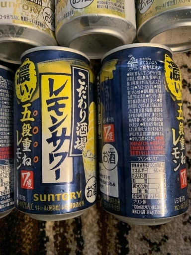 お酒ジムビームハイボール、ジムビームソーダ、レモンサワーなど (松本