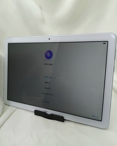 Huaweiタブレット