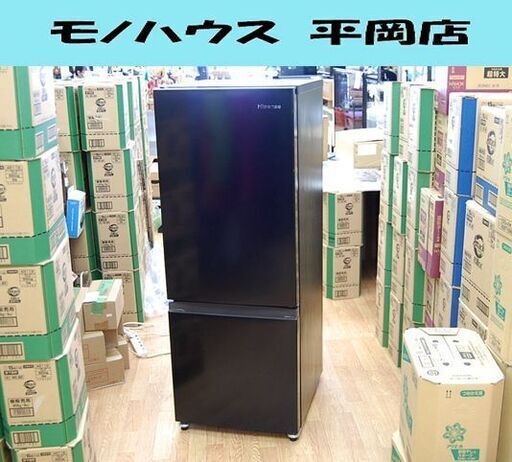 2ドア冷蔵庫 162L 2023年製 Hisense HR-D15FB ブラック 100Lクラス