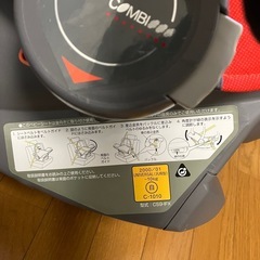 ベビーシート （コンビ）の画像