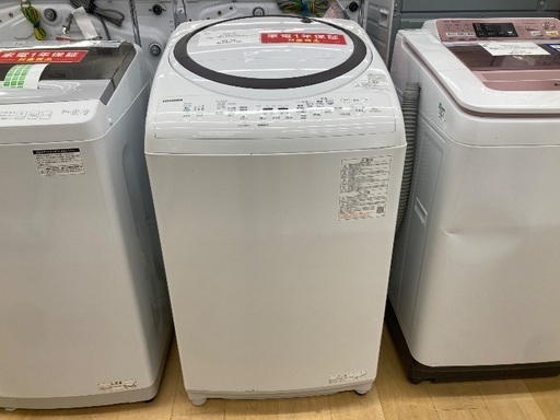 【トレファク イオンモール常滑店】縦型洗濯乾燥機 TOSHIBA AW-8VM2 2022年製をご紹介！