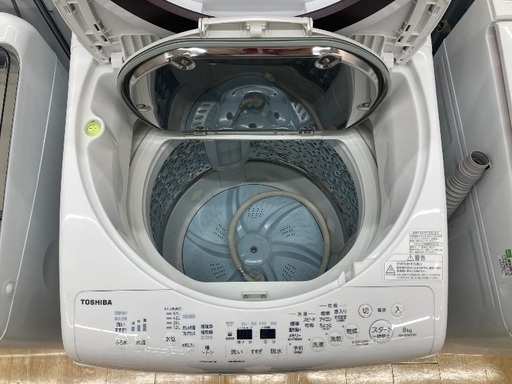 【トレファク イオンモール常滑店】縦型洗濯乾燥機 TOSHIBA AW-8VM2 2022年製をご紹介！