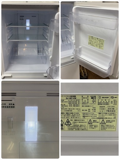 【?買取市場 6ヶ月保証 】R629 ☀️ SHARP / シャープ 冷蔵庫 (137L / つけかえどっちもドア) 19年製 SJ-