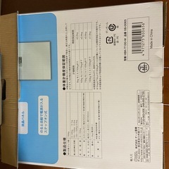 体重計
の画像
