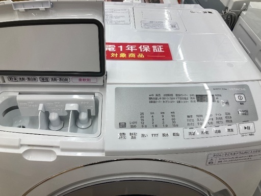 【トレファク イオンモール常滑店】ドラム式洗濯乾燥機 HITACHI BD-SG110J 2023年製をご紹介！
