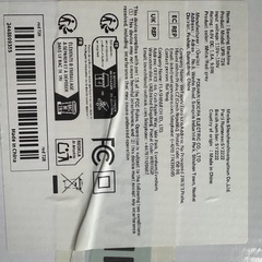 縫いメシンの画像