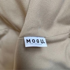 MOGU (モグ) ビーズクッション 三角フィットソファミニ 本体カバーセットの画像