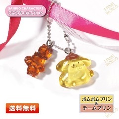 ボンボンドロップシールとチャームの画像