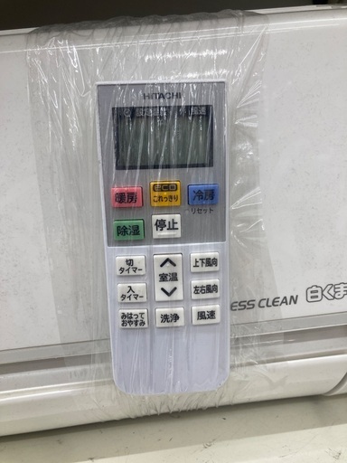 【トレファク イオンモール常滑店】ルームエアコン HITACHI RAS-K56-K2 2021年製をご紹介！