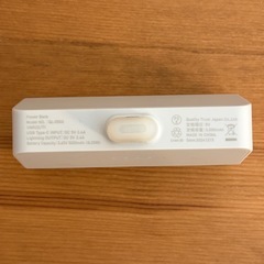 iPhoneポータブル充電器の画像