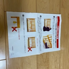ベビーベッドの画像