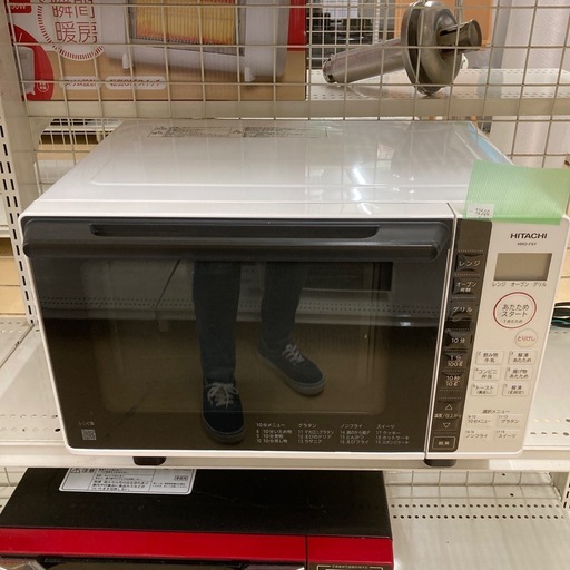 日立オーブンレンジ