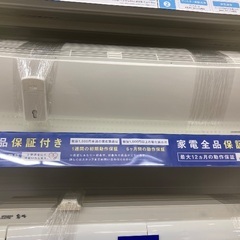 【トレファク イオンモール常滑店】ルームエアコン CORONA CSH-N2219R 2019年製をご紹介！の画像