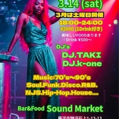 藤沢 disco club night