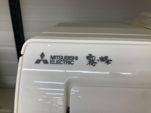 【トレファク イオンモール常滑店】ルームエアコン MITSUBISHI 霧ヶ峰MSZ-EX5616E4S-W 2016年製をご紹介！