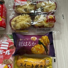 26日まで‼️お菓子飲み物などの画像