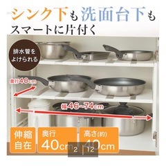 シンク下収納の画像