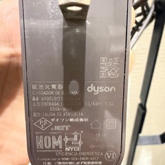 掃除機　スタンド　　　
の画像