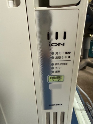 コロナCW-FA1618-WS(ｼｪﾙﾎﾜｲﾄ) ウインドエアコン 冷房専用 4～6畳用 マイナスイオン搭