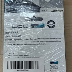 プリンタインクの画像