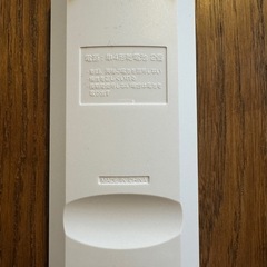 凡庸リモコン　パナソニック対応用の画像