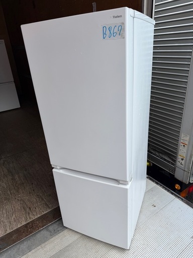 NO B867?福岡市内配送設置無料✨?ヤマダ電機製/156L/冷蔵冷凍庫/YRZ-F15J 2022年