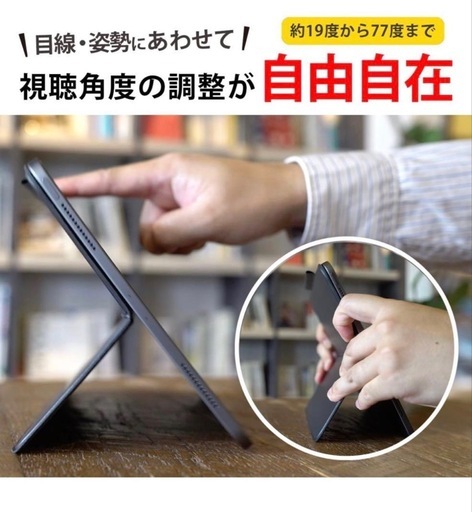 美品！iPad Pro 11インチ 第一世代 64GB