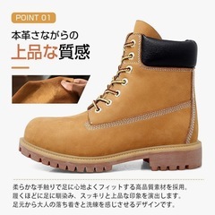 本革　ワークブーツ　26.0センチ　３回のみ使用　箱もあります‼️の画像