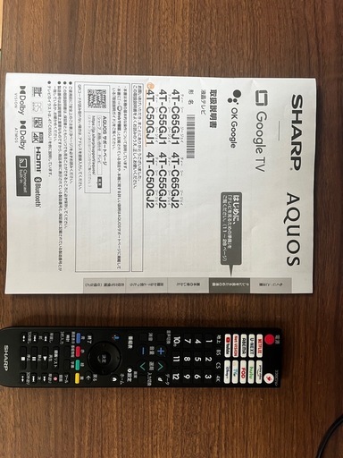 値引き！2025年製シャープ 50V型　AQUOS アクオス 4T-C50GJ1