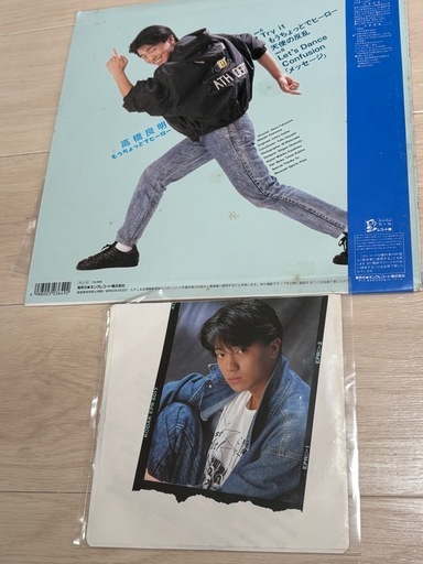 LP レコード 高橋良明二枚セット (アンドレ) 入山瀬のその他の中古