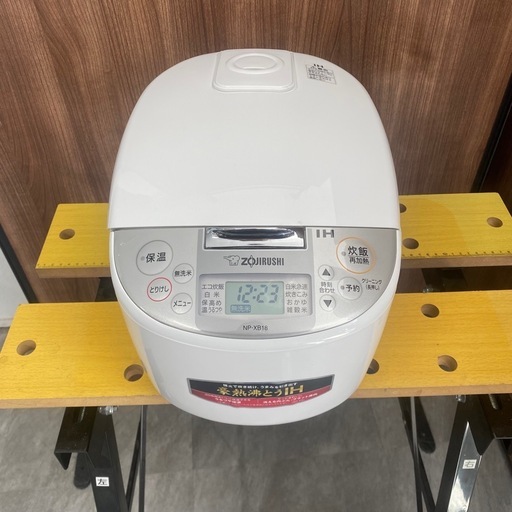 象印 IH炊飯ジャー 1.8L(一升)炊き 2023年製 極め炊き NP-XB18 ホワイト キッチン家電 炊飯器 ZOJIRUSHI 札幌市白石区 モノリス B165