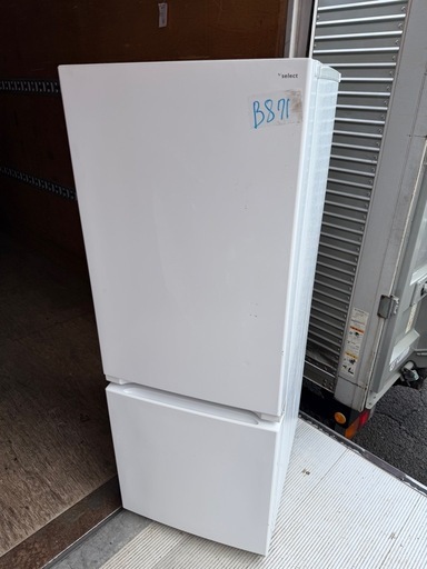 NO B871?福岡市内配送設置無料✨?ヤマダ電機製/156L/冷蔵冷凍庫/YRZ-F15J 2022年
