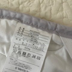 ミッフィーミニ敷きパッド60×90の画像