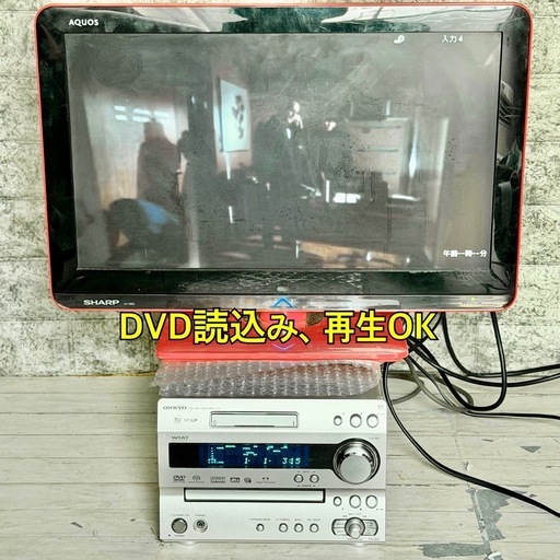 ONKYO「FR-UN7」ユニバーサルプレーヤー (maro) 共和のオーディオ