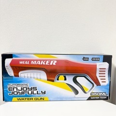 ウォーターガン 水鉄砲 約200発連射 USB充電式 レッドホワイト 約10mの画像