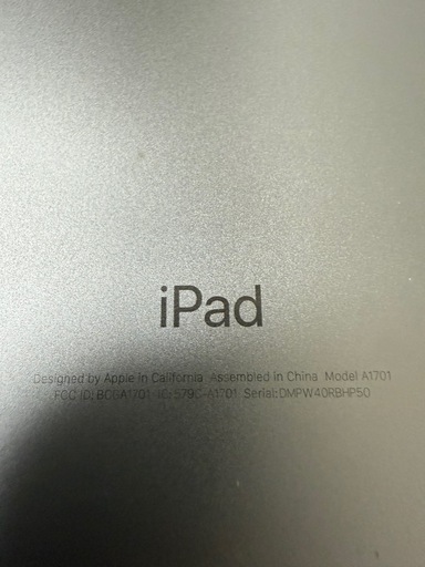 【セット】iPad Pro 2017 ＋Apple Pencil 第1世代＋カバー 